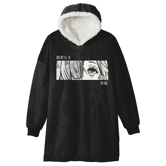 Anime Girlss Eyes Japan Culture Art Japanese Aesthetic Hooded Wearable Blanket