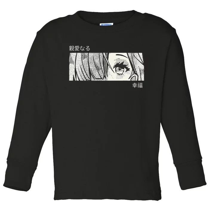 Anime Girlss Eyes Japan Culture Art Japanese Aesthetic Toddler Long Sleeve Shirt