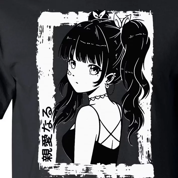 Anime Goth Girl Otaku Japanese Aesthetic Vaporwave Tall T-Shirt