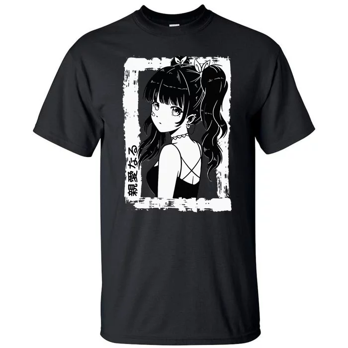 Anime Goth Girl Otaku Japanese Aesthetic Vaporwave Tall T-Shirt