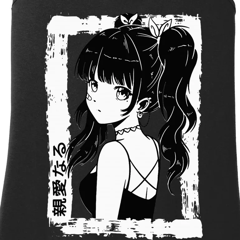 Anime Goth Girl Otaku Japanese Aesthetic Vaporwave Ladies Essential Tank