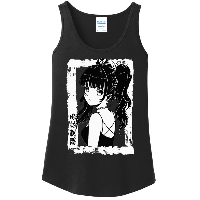 Anime Goth Girl Otaku Japanese Aesthetic Vaporwave Ladies Essential Tank