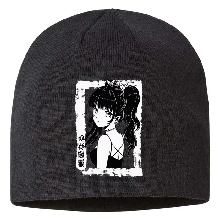 Anime Goth Girl Otaku Japanese Aesthetic Vaporwave 8 1/2in Sustainable Knit Beanie