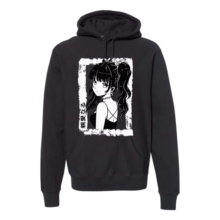 Anime Goth Girl Otaku Japanese Aesthetic Vaporwave Premium Hoodie