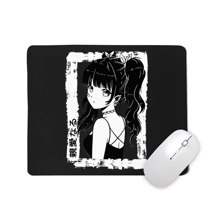 Anime Goth Girl Otaku Japanese Aesthetic Vaporwave Mousepad