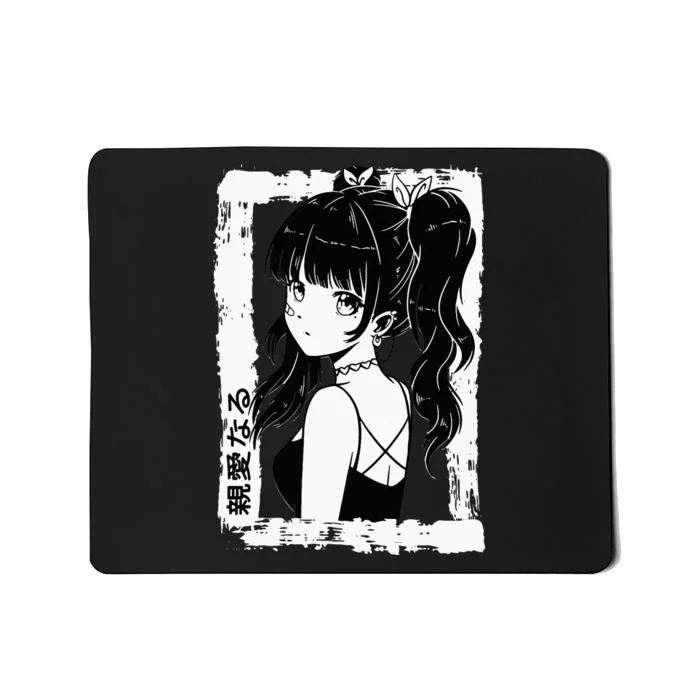 Anime Goth Girl Otaku Japanese Aesthetic Vaporwave Mousepad