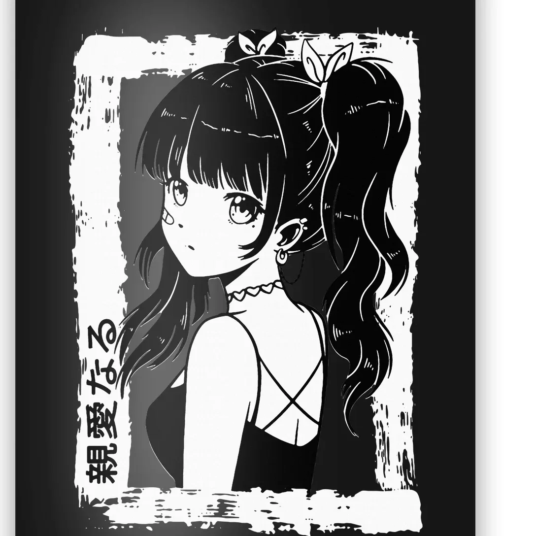 Anime Goth Girl Otaku Japanese Aesthetic Vaporwave Poster