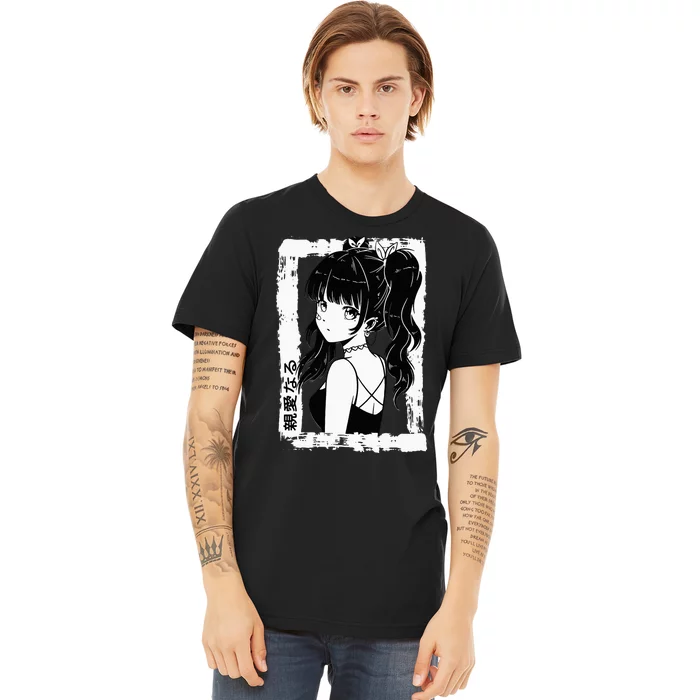 Anime Goth Girl Otaku Japanese Aesthetic Vaporwave Premium T-Shirt