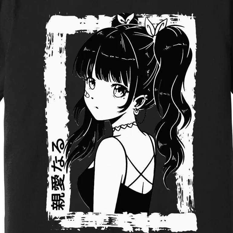 Anime Goth Girl Otaku Japanese Aesthetic Vaporwave Premium T-Shirt