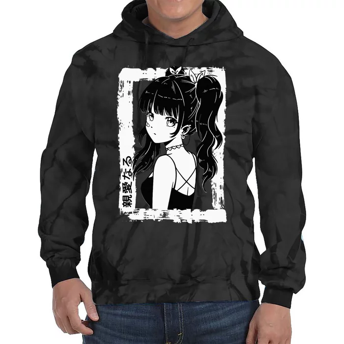 Anime Goth Girl Otaku Japanese Aesthetic Vaporwave Tie Dye Hoodie