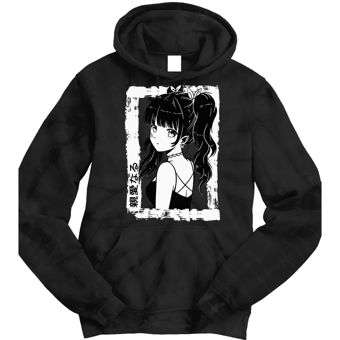 Anime Goth Girl Otaku Japanese Aesthetic Vaporwave Tie Dye Hoodie