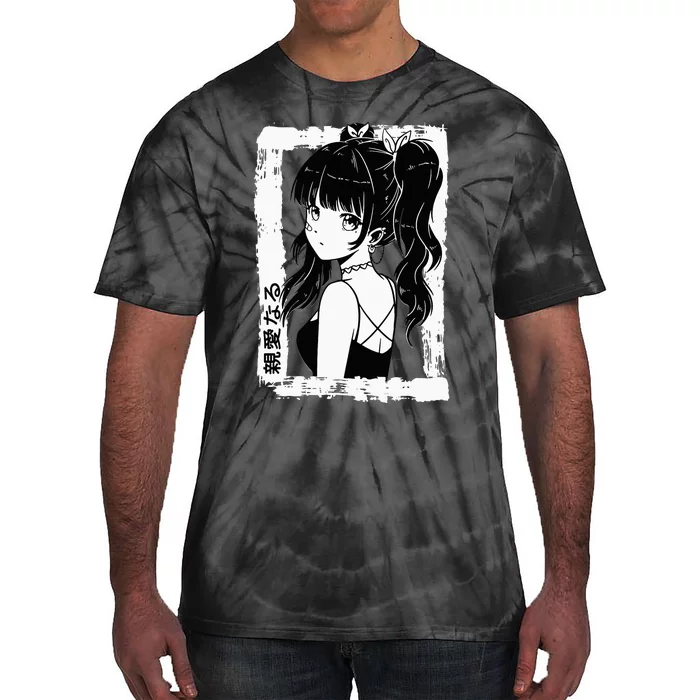 Anime Goth Girl Otaku Japanese Aesthetic Vaporwave Tie-Dye T-Shirt