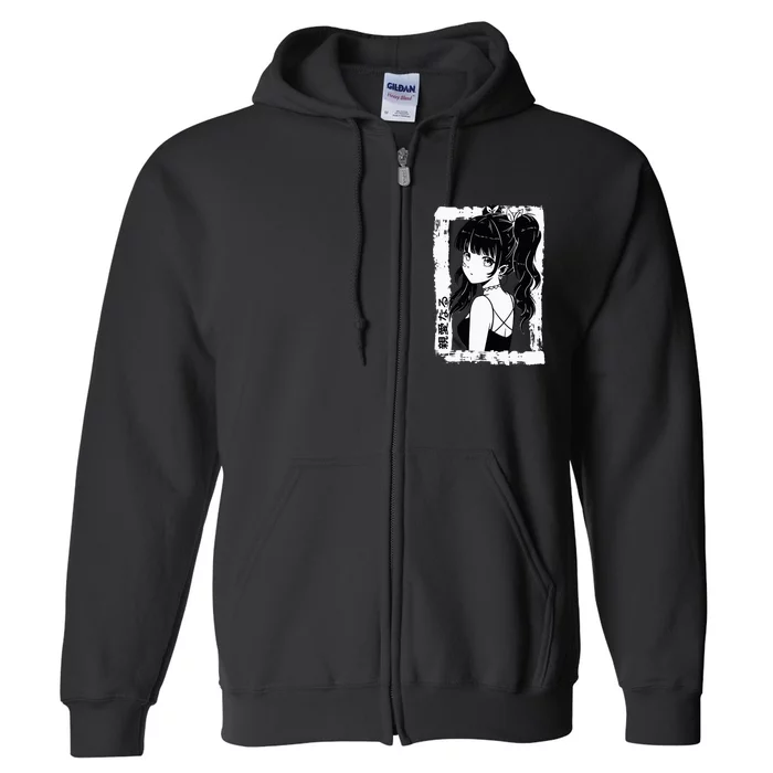 Anime Goth Girl Otaku Japanese Aesthetic Vaporwave Full Zip Hoodie