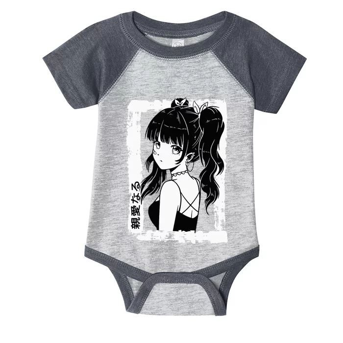 Anime Goth Girl Otaku Japanese Aesthetic Vaporwave Infant Baby Jersey Bodysuit