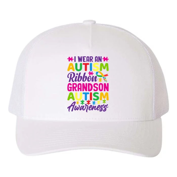 Autism Grandson Gift From Grandfather Autism Grandson Gift From Grandmother Yupoong Adult 5-Panel Trucker Hat