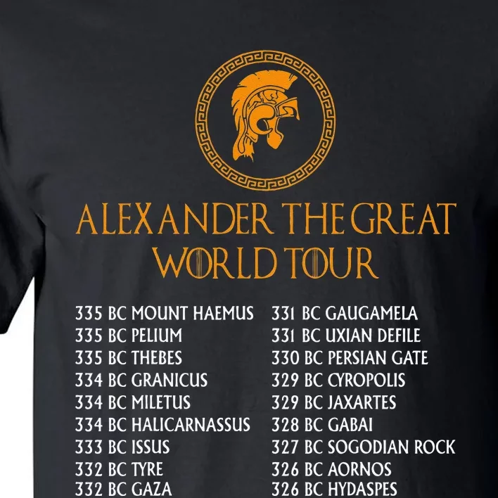 Ancient Greek History Alexander The Great Tall T-Shirt