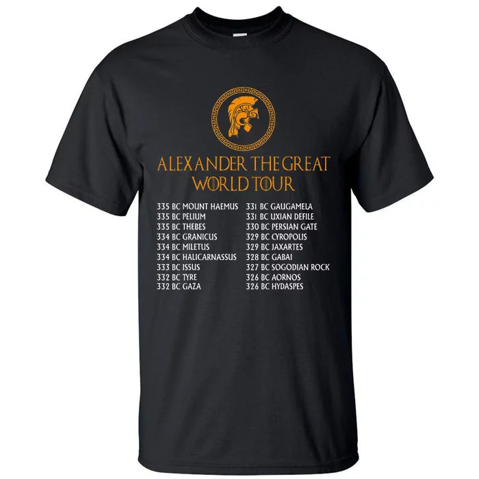 Ancient Greek History Alexander The Great Tall T-Shirt