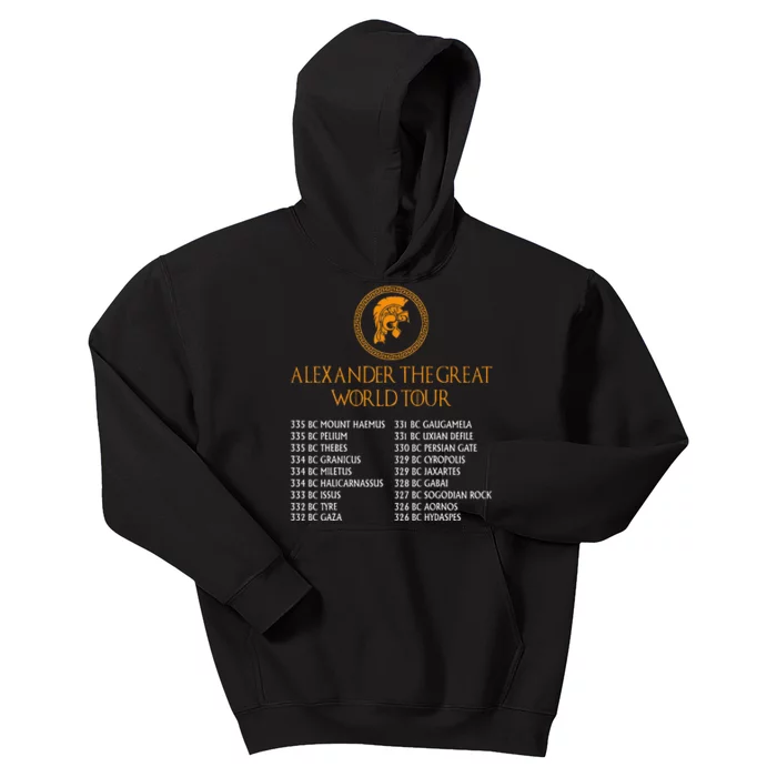 Ancient Greek History Alexander The Great Kids Hoodie