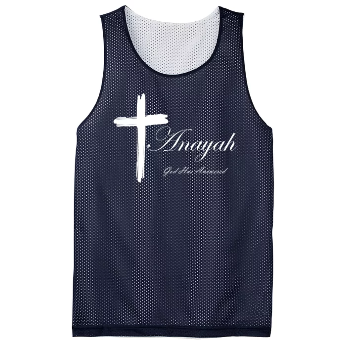 Anayah God Has Answered Mesh Reversible Basketball Jersey Tank