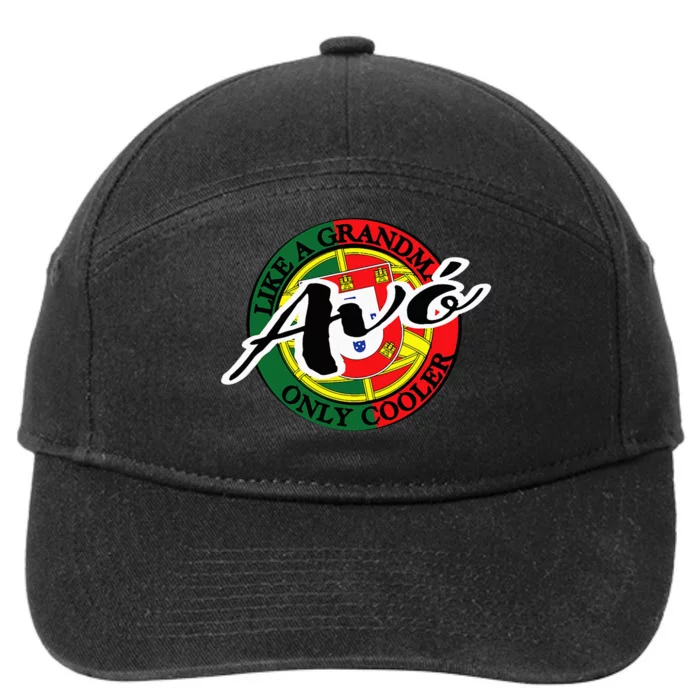 Avó Grandma in Portuguese Portugal 7-Panel Snapback Hat