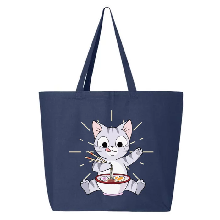 Anime Gift Japanese Graphic Novel Manga 25L Jumbo Tote