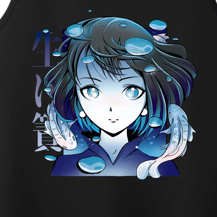 Anime Girl Koi Fishes Japanese Performance Tank