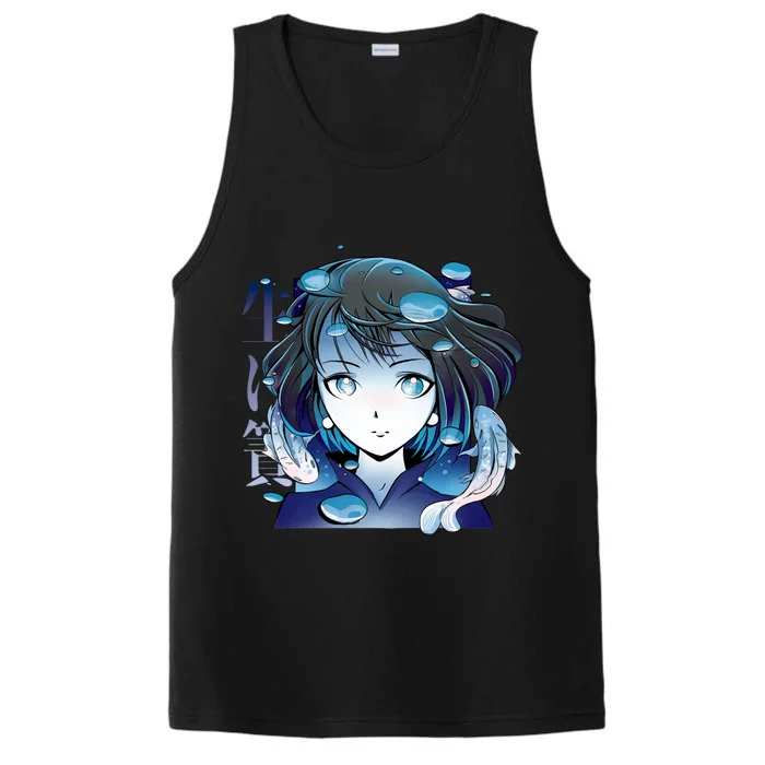 Anime Girl Koi Fishes Japanese Performance Tank