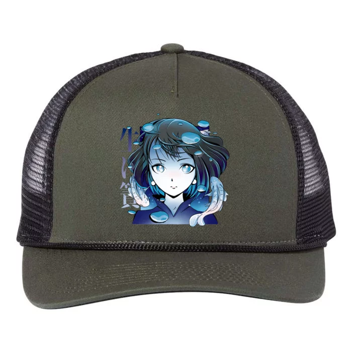 Anime Girl Koi Fishes Japanese Retro Rope Trucker Hat Cap