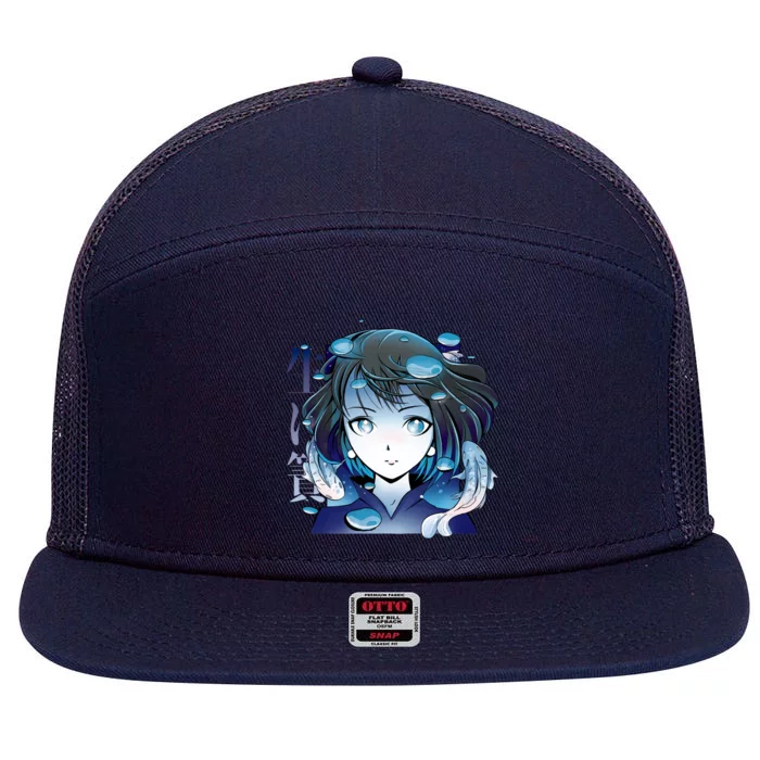 Anime Girl Koi Fishes Japanese 7 Panel Mesh Trucker Snapback Hat