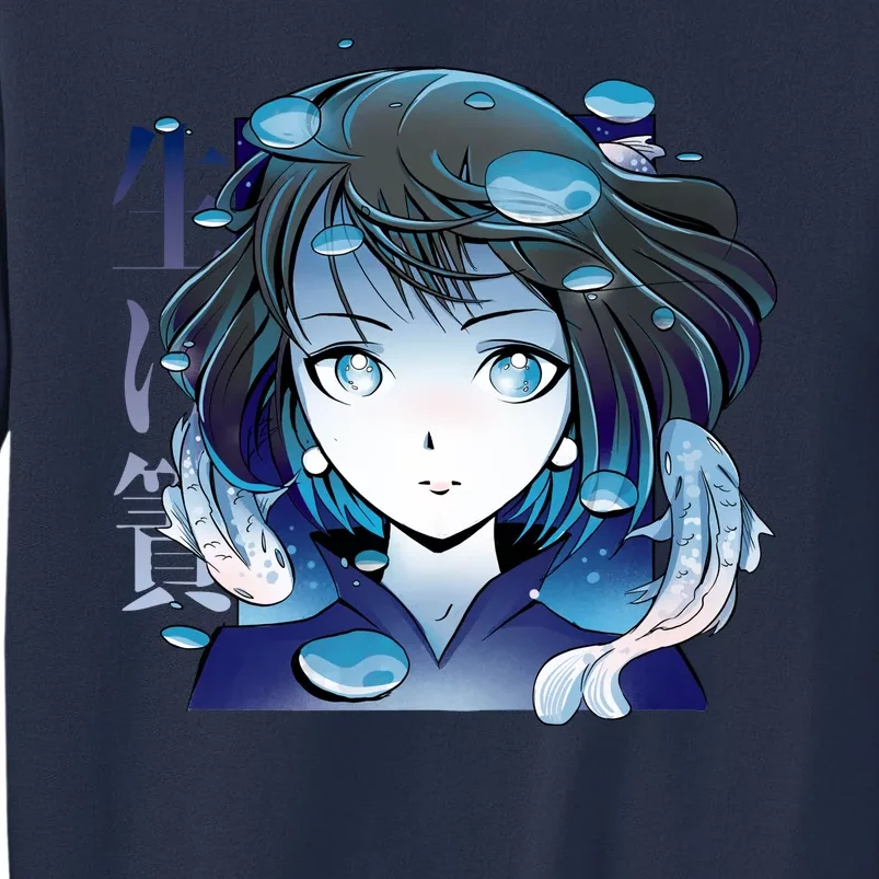 Anime Girl Koi Fishes Japanese Sweatshirt