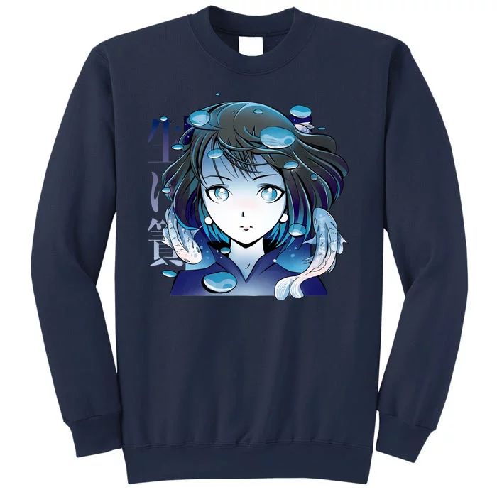 Anime Girl Koi Fishes Japanese Sweatshirt