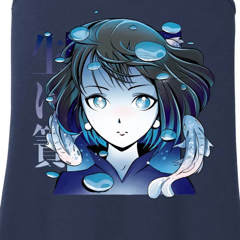 Anime Girl Koi Fishes Japanese Ladies Essential Tank