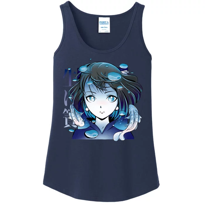 Anime Girl Koi Fishes Japanese Ladies Essential Tank