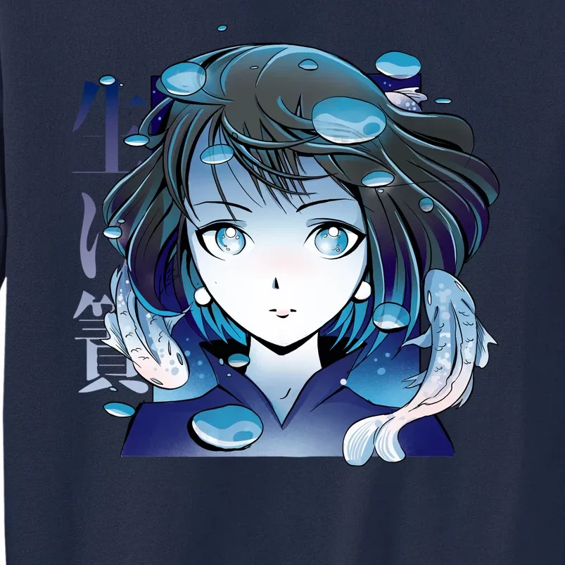 Anime Girl Koi Fishes Japanese Tall Sweatshirt