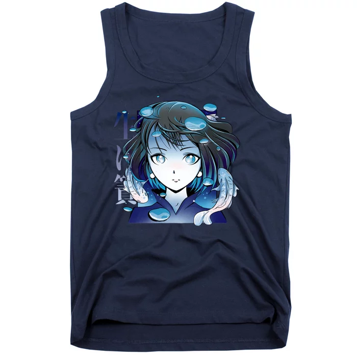 Anime Girl Koi Fishes Japanese Tank Top