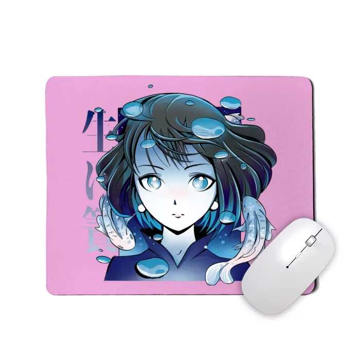 Anime Girl Koi Fishes Japanese Mousepad