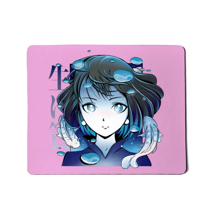 Anime Girl Koi Fishes Japanese Mousepad