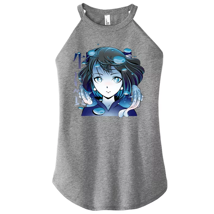 Anime Girl Koi Fishes Japanese Women’s Perfect Tri Rocker Tank