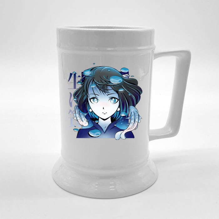 Anime Girl Koi Fishes Japanese Front & Back Beer Stein