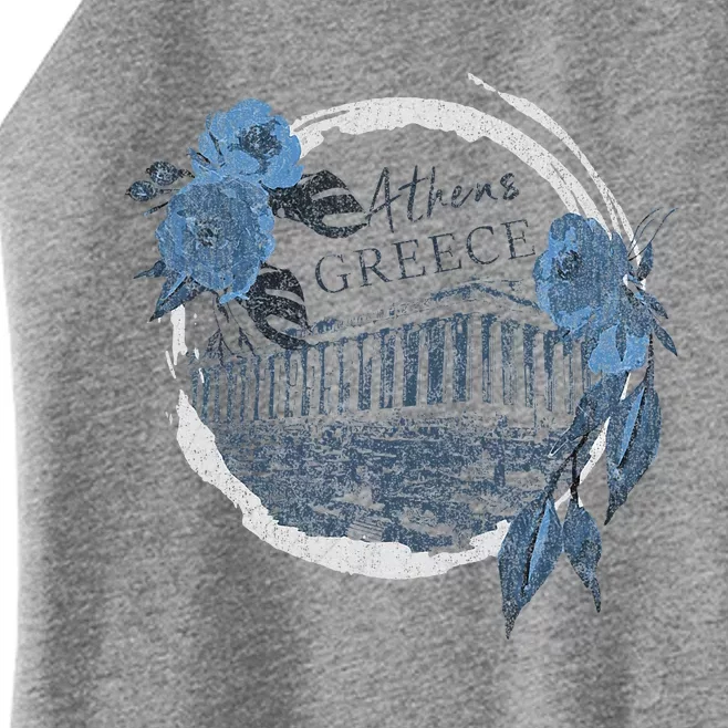 Athens Greece Parthenon Floral Women’s Perfect Tri Rocker Tank