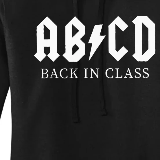 Abcd Back In Class Women's Pullover Hoodie