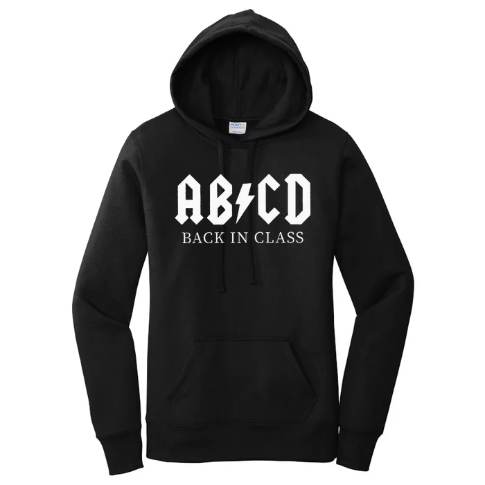 Abcd Back In Class Women's Pullover Hoodie