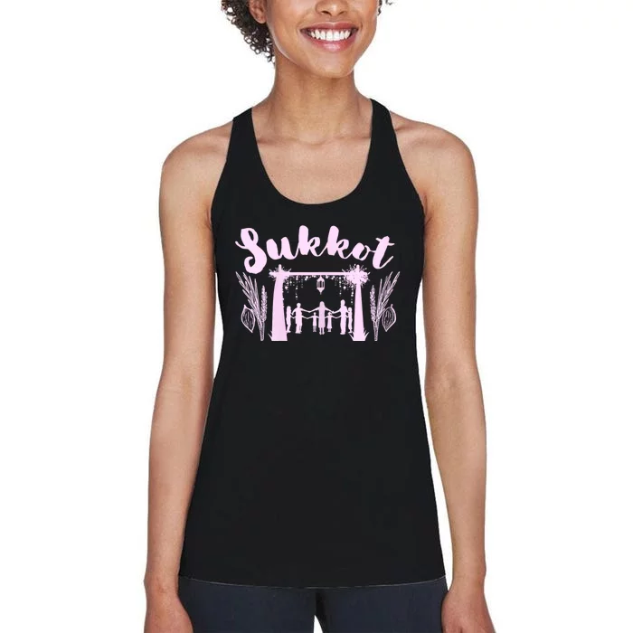 And Girls Sukkah Feast Of Tabernacles Sukkot Women's Racerback Tank