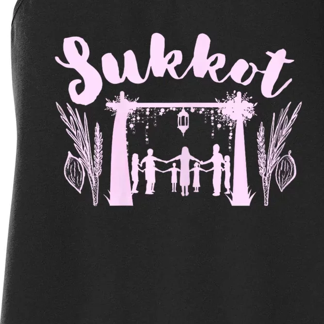 And Girls Sukkah Feast Of Tabernacles Sukkot Women's Racerback Tank