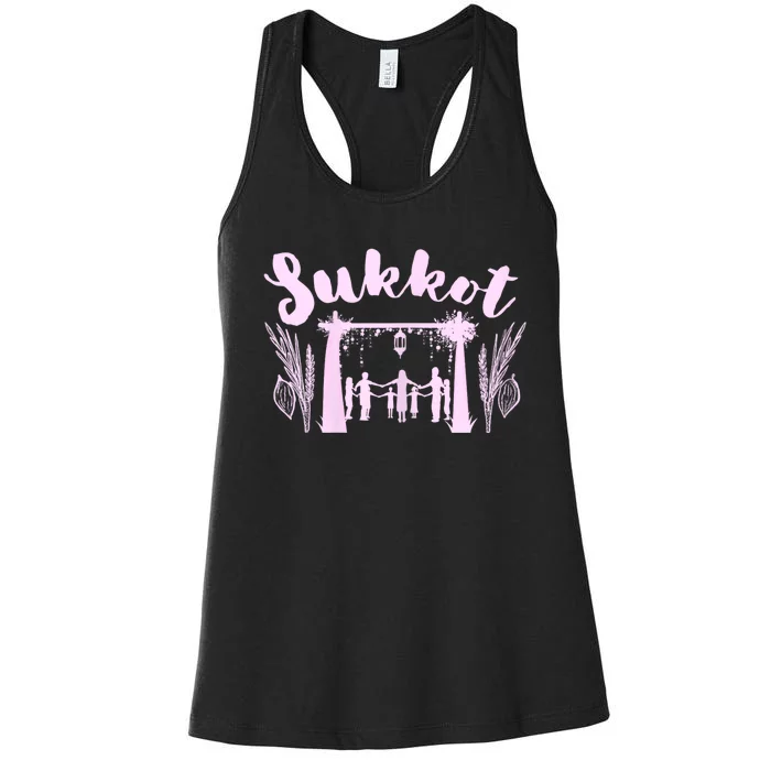 And Girls Sukkah Feast Of Tabernacles Sukkot Women's Racerback Tank