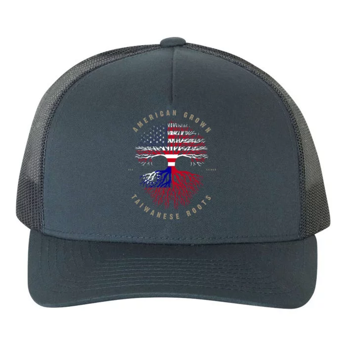 American Grown Taiwanese Roots Taiwan Flag Cute Gift Yupoong Adult 5-Panel Trucker Hat