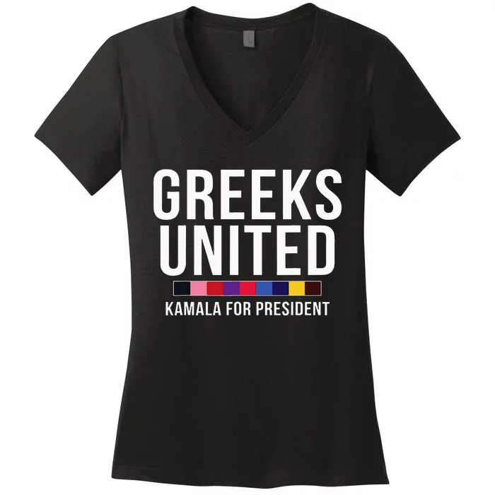 A Greeks United President Election Vote For Kamala Harris Women's V-Neck T-Shirt