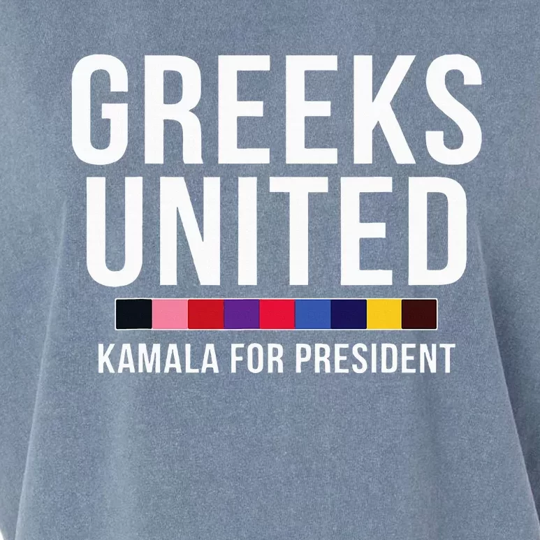 A Greeks United President Election Vote For Kamala Harris Garment-Dyed Women's Muscle Tee