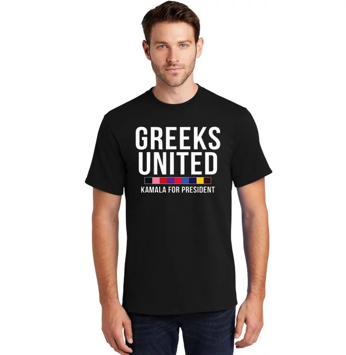 A Greeks United President Election Vote For Kamala Harris Tall T-Shirt