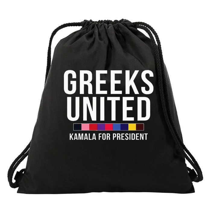 A Greeks United President Election Vote For Kamala Harris Drawstring Bag